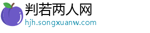 现代灯饰照明企业招商需注重方式方法-判若两人网